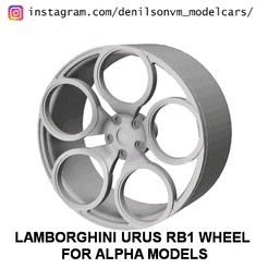 0-ezgif.com-optimize.gif STL file Lamborghini Urus RB1 Wheel for Alpha Models 1/24 scale・3D print model to download