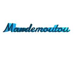 Mardemoutou.gif Файл STL Mardemoutou・3D-печатная модель для загрузки