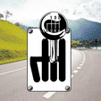 gear-shift-knob.gif Gear shift knob