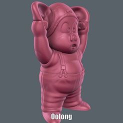 Oolong.gif Fichier STL Oolong (Impression facile sans support)・Plan imprimable en 3D à télécharger, Alsamen
