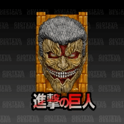 T1.gif STL file Attack on Titan: Armored Titan・3D printable model to download, GioteyaDesigns