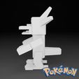 055-Golduck2.mp4 Golduck Square / Golduck Cube