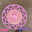 ezgif.com-optimize-2.gif Illusion Wheel - Motor Power and Hand Power