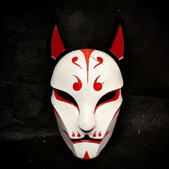 ezgif.com-gif-maker.gif STL file Aragami 2 Mask - Kitsune Mask - Halloween Cosplay・Model to download and 3D print