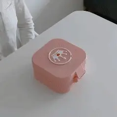 Gif.gif Jewelry Box - Queen of the Family