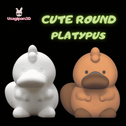 Cod351-Cute-Round-Platypus.gif Fichier 3D Mignon ornithorynque rond・Plan imprimable en 3D à télécharger