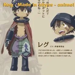 Ref.gif Reg - Made in Abyss Anime _HD model- action figurine