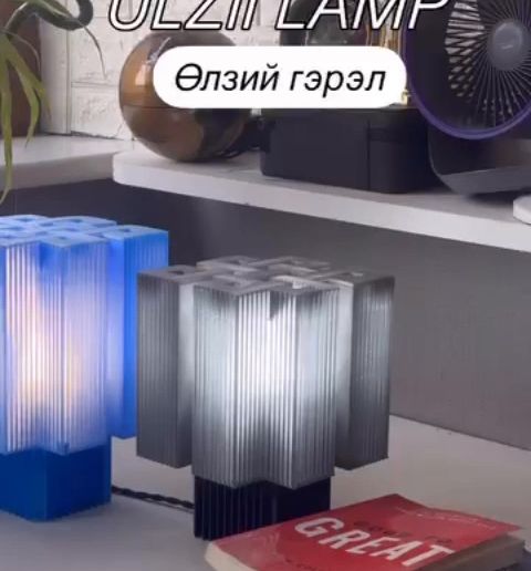 2132a7194f9e49649cbe94de956bca22-1-1.mp4 ULZII 灯