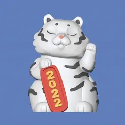 Tiger3.gif STL file Lucky cat - tiger 2022・3D print design to download