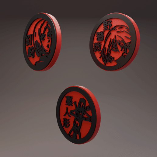 Kugisaki Nobara - Jujutsu Kaisen - Keychain and Coin/Badge