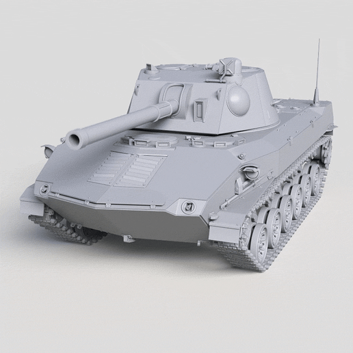 PreGif.gif BMD2 2S9 NONA