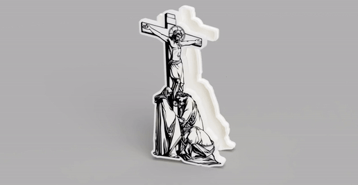 ezgif.com-video-to-gif-converter-1.gif JESUS CHRIST CRUCIFICATION LIGHT BOX