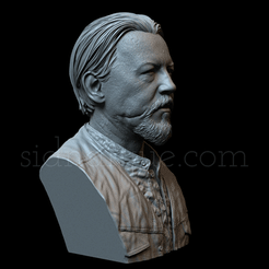 Chibs.gif 3D file Chibs from Sons of Anarchy・Model to download and 3D print, sidnaique