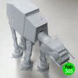 AT-AT_00.gif 3D file Starwars AT-AT・3D printable model to download