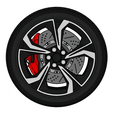 Mitsubishi-ASX-2-wheels.gif Mitsubishi ASX wheels