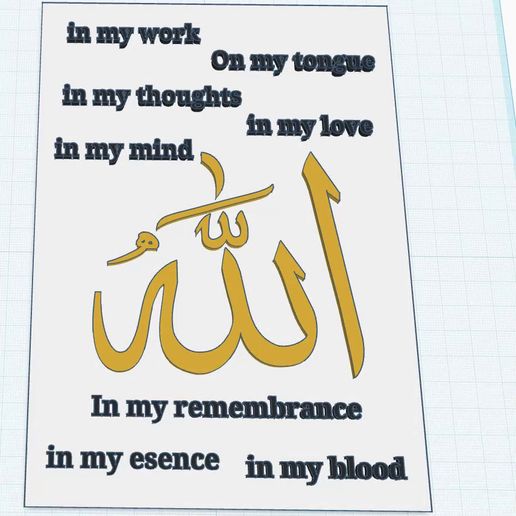 🏠 ALLAH・ STL File for 3D printing・Cults