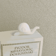 GIF-230726_223636-min-2.gif Bookmark Snail