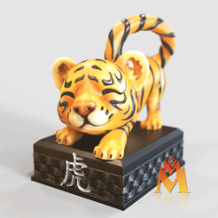 Year-of-Tiger.gif Download STL file 2022 YEAR OF THE TIGER (stretching version) -GOOD LUCK SCULPTURE -GIFT/SOUVENIR -LUNAR NEW YEAR • Design to 3D print, adamchai
