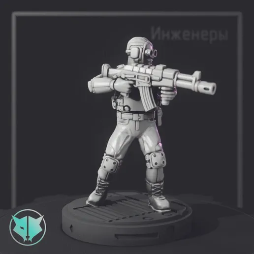 Engineer_Avtomat.gif Космические инженеры