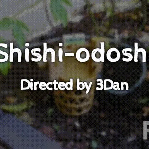 20180818_121251.gif Shishi-odoshi water fountain. No glue or screws.