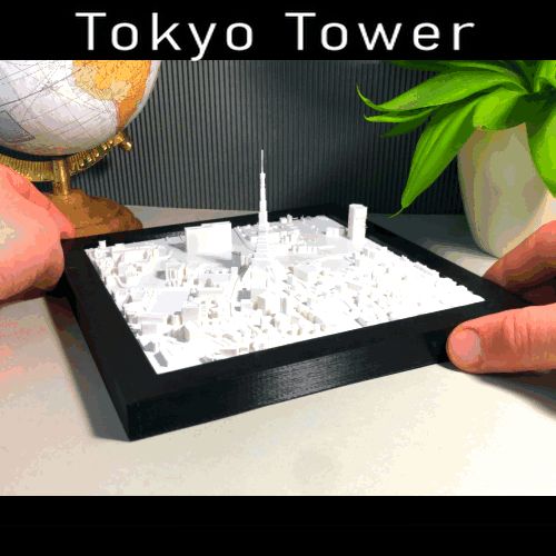 gif-tokyotower.gif Tokyo Tower - Japan