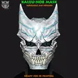2.gif Kaiju No 8 Mask - Moveable Jaw Version - Kafka Hibino Cosplay