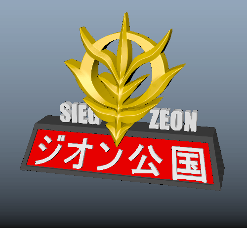 🤖 Gundam / Gunpla : Sieg Zeon Sign・ OBJ File for ・Cults