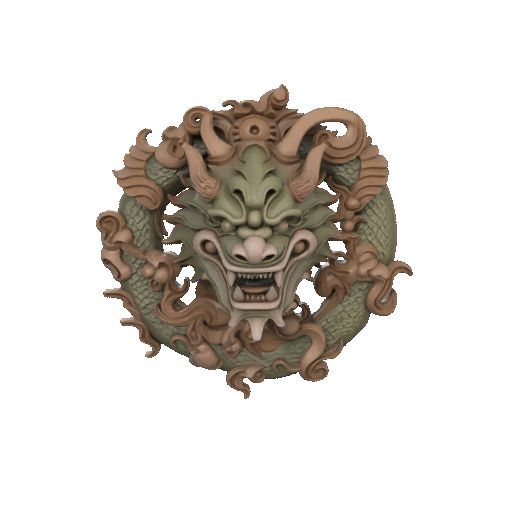 800663f39b8bd0e7564022dec8d33914.gif Chinesischer Mauerdrache