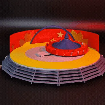 🚂 3D Printable Hully Gully Ride – HO Scale・ 3D File for 3D