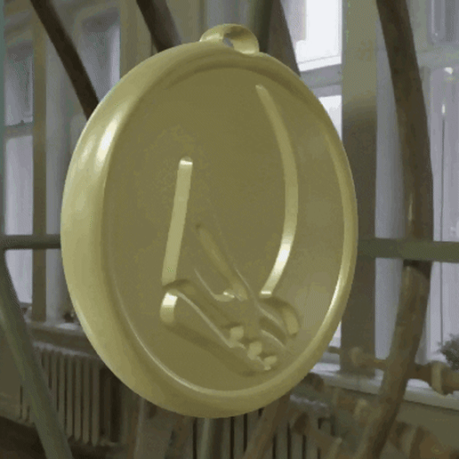 MANDALORIAN RINO KEY CHAIN 3D model