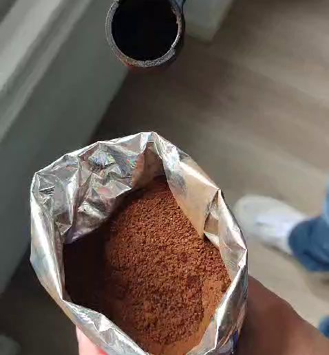 Cuchara-dosificadora-cafe.mp4 Kaffee-Messlöffel