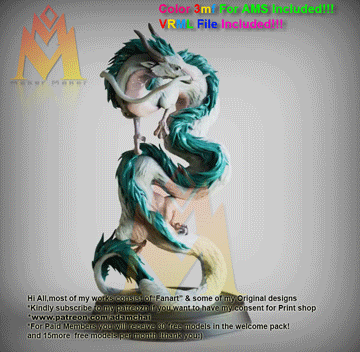 Haku White Dragon(饒速水小白主)-3MF for AMS &VRML Color File Included-Spirited Away- studio Ghibli-Fanart