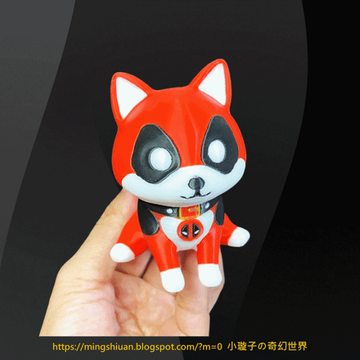 Shiba-Inu-DogPool-Turnable.gif Turnable Shiba Inu DogPool