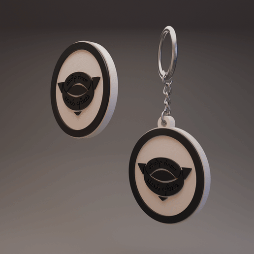 The Lord of the Rings - Magic: The Gathering - Keychain and Coin/Badge