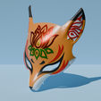 Anime-Cosplay-Mask-Kitsune-Fox-03.gif.png Anime Cosplay Mask: Kitsune Fox 2 - Anime Cosplay Mask: Kitsune Fox 2