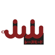 4.gif JUJU NODA PORTE-CLE 4