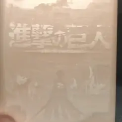 s1gif.gif Free STL file Attack on Titan Season 1 - Lithophane・Object to download and to 3D print