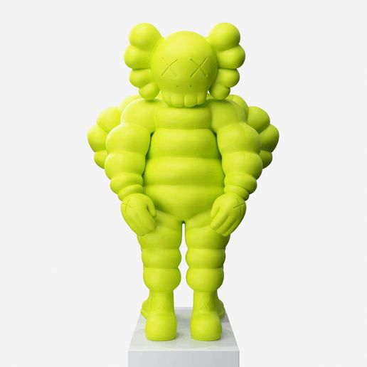 bundle00.gif KAWS WHAT PARTY X CHUM