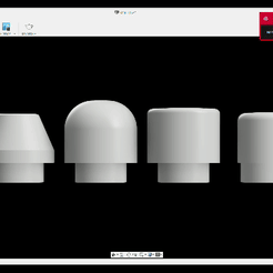Autodesk-Fusion-360_2021.12.30-02.23_1.gif Download STL file drip tip 810 4 ér set • 3D printable design, Holyrings