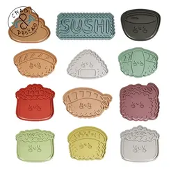 ezgif.com-gif-maker.gif STL file Sushi Kawaii Collection Set (12 files) - Cookie Cutter - Fondant - Polymer Clay・3D printing template to download