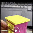 无标题视频——使用Clipchamp制作-6.gif Magic Broom - Magic Desk