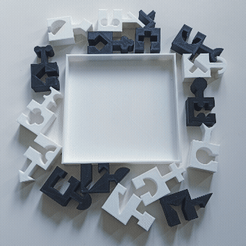 1.gif Archivo STL Puzzle・Objeto imprimible en 3D para descargar