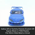 Saikou-GR.gif Custom 20 Supra Body Shell with Dummy Chassis (Xmod and MiniZ)