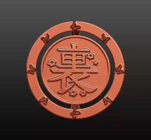 👌 Demon slayer fidget kanao coin - STL File for 3D Printing・ 3MF File ...