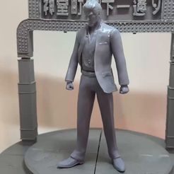 Kiryu Kazuma – Yakuza | STL 3D Print Model