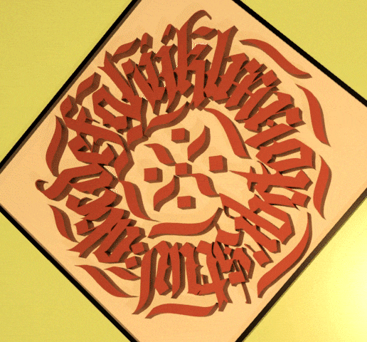 Calligraffiti Alphabet