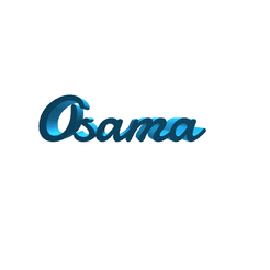 Osama.gif Файл STL Усама・3D модель для печати скачать