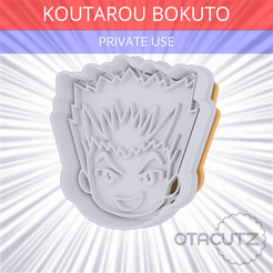 Koutarou_Bokuto~PRIVATE_USE_CULTS3D_OTACUTZ.gif 3D-Datei Koutarou Bokuto Ausstechform / Haikyuu kostenlos・3D-druckbare Vorlage zum herunterladen