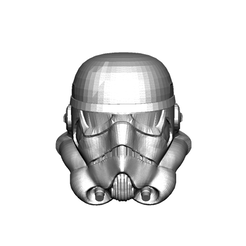 VADER.gif Free OBJ file DARK VADER HEAD・3D printing design to download, Artkhudos