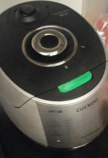 🌾 replacement latch for cuckoo CHXB1010FS rice cooker・Free STL File for ...
